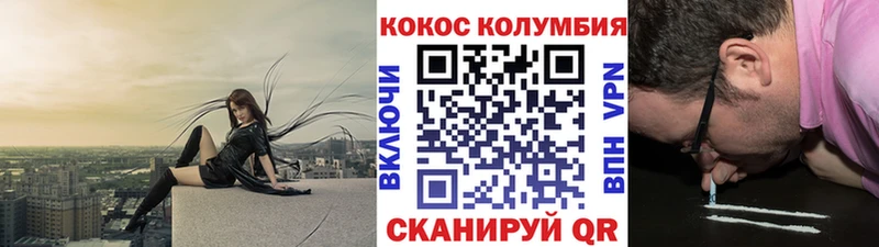 Где можно купить наркотики Урюпинск Alpha-PVP Марихуана Меф мяу мяу Гашиш