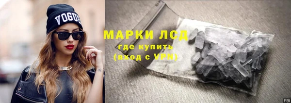 амф Алексеевка