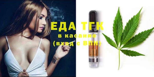 марки nbome Алзамай