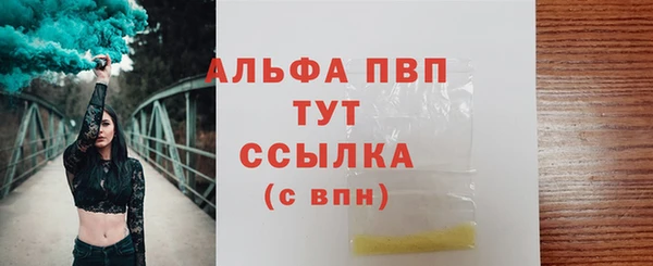 амф Алексеевка