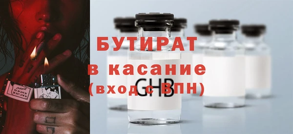 ешки Алексин