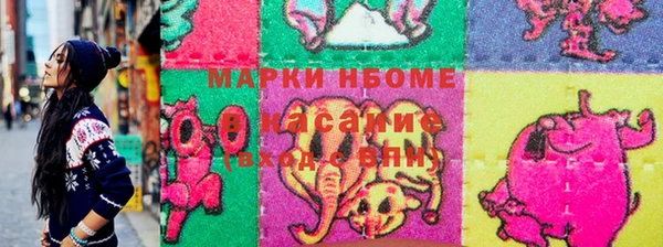 ешки Алексин
