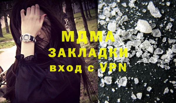 ешки Алексин
