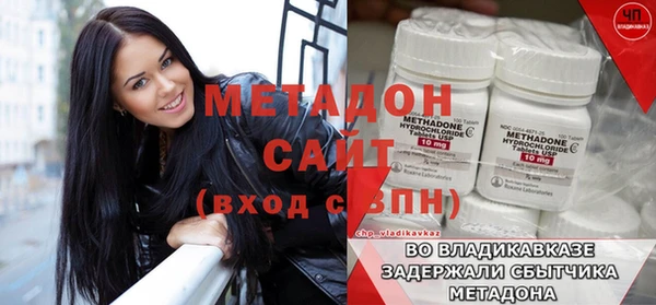 ешки Алексин