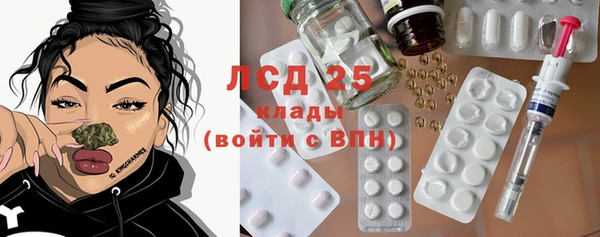 прущая мука Лабытнанги
